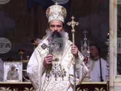 Патриарх Даниил ще отслужи молебен за децата с увреждания