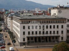 Печалбата на банките у нас нараства до 2,8 млрд. лева към края на септември Печалбата на банките у нас нараства с близо 4 на сто на годишна база до 2,8 млрд. лева към края на септември, отчита БНБ