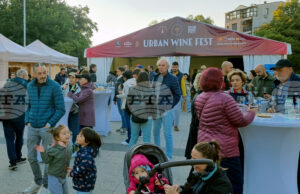 Пловдив празнува Международния ден на мавруда с Urban Wine Fest – Пловдив
