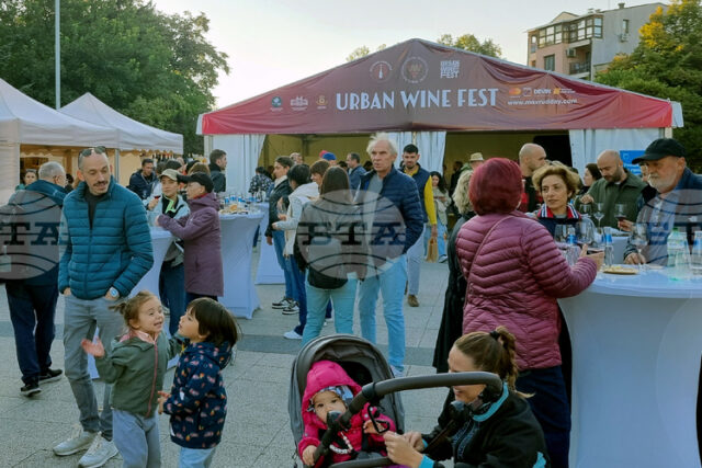Пловдив празнува Международния ден на мавруда с Urban Wine Fest – Пловдив