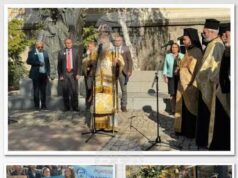 Пловдив ще отбележи Деня на народните будители с празнично шествие и музикална програма Пловдив ще отбележи Деня на народните будители с празнично шествие и музикална програма