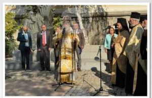 Пловдив ще отбележи Деня на народните будители с празнично шествие и музикална програма Пловдив ще отбележи Деня на народните будители с празнично шествие и музикална програма
