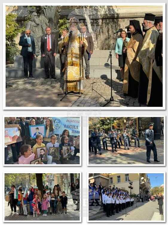 Пловдив ще отбележи Деня на народните будители с празнично шествие Пловдив ще отбележи Деня на народните будители с празнично шествие и музикална програма