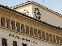 По-бързи данни и повече контрол: БНБ промени наредбата за Централния кредитен регистър БНБ