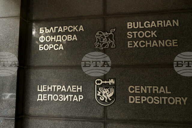 Повишение за повечето индекси на БФБ днес