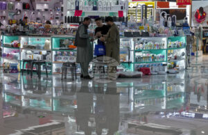 Потребителските цени в Китай са се понижили повече от очакваното през септември