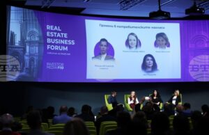 Преди влизането на България в еврозоната: пазарът на недвижими имоти се успокоява, но цените остават на рекордни нива Преди влизането на България в еврозоната: пазарът на недвижими имоти се успокоява, но цените остават на рекордни нива, коментират експерти