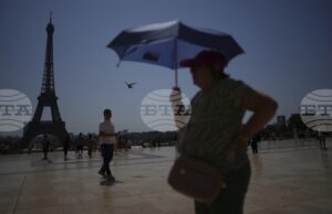 Предимно низходящо завършиха търговията европейските борсови индекси, доходността на френските държавни облигации намаля