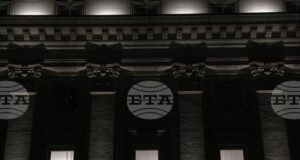 Председателят на парламента Наталия Киселова изрази съболезнования по повод кончината на Магдалена Ташева - народен представител от 42-рото и 43-тото Народно събрание