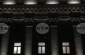 Председателят на парламента Наталия Киселова изрази съболезнования по повод кончината на Магдалена Ташева - народен представител от 42-рото и 43-тото Народно събрание