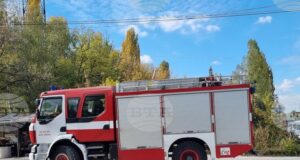 През изминалото денонощие са загасени 59 пожара на територията на страната, един човек е загинал