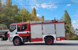 През изминалото денонощие са загасени 59 пожара на територията на страната, един човек е загинал През изминалото денонощие са загасени 59 пожара на територията на страната, един човек е загинал