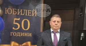 Президентът на БФ Бадминтон Володя Златев отпразнува 50-годишен юбилей