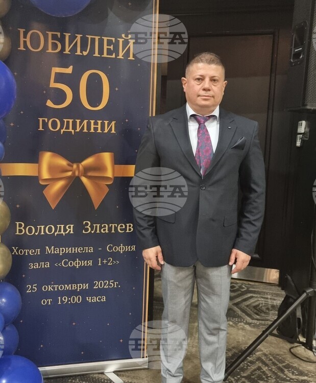 Президентът на БФ Бадминтон Володя Златев отпразнува 50-годишен юбилей Президентът на БФ Бадминтон Володя Златев отпразнува 50-годишен юбилей