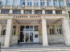 Прокуратурата във Варна ръководи досъдебно производство за инцидента на автомобилното състезание „Аладжа манастир“