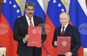 Путин подписа споразумението за стратегическо партньорство между Русия и Венецуела, с което то влезе в сила Путин подписа споразумението за стратегическо партньорство между Русия и Венецуела, с което то влезе в сила