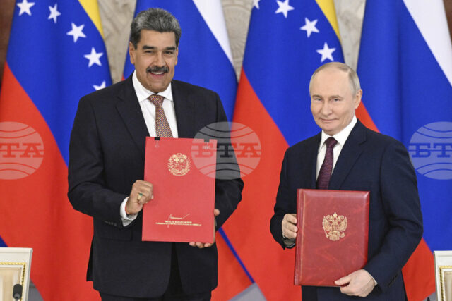 Путин подписа споразумението за стратегическо партньорство между Русия и Венецуела, Путин подписа споразумението за стратегическо партньорство между Русия и Венецуела, с което то влезе в сила