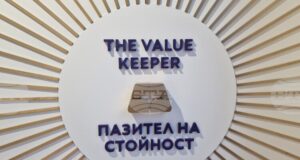 Първият музей на инвестиционното злато в България отвори врати за посетители в Пловдив