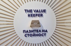 Първият музей на инвестиционното злато в България отвори врати за посетители в Пловдив