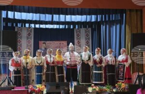 Първият национален фолклорен конкурс "Лале ли си... С песните на Верка Сидерова" се провежда в село Малина, община Генерал Тошево