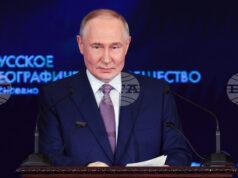 РАЗШИРЕНА
                                                                                                Путин: Винаги е по-добре да има диалог, отколкото война