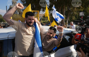 Посрещане на близнаците Гали и Цив Берман, които бяха освободени от "Хамас"