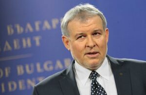 Румен Христов
