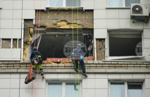 Русия каза, че Москва е била подложена на украинско нападение с дронове за втора поредна нощ Русия каза, че Москва е била подложена на украинско нападение с дронове за втора поредна нощ