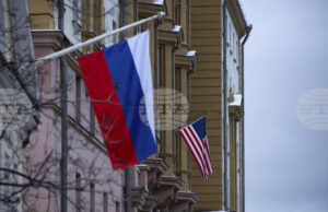 САЩ заподозряха руска намеса в кибератака срещу системата на американския федерален съд, информира "Ню Йорк таймс"