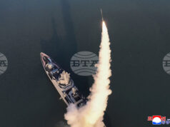 Северна Корея е провела изпитание на крилата ракета, съобщиха местни медии Северна Корея е провела изпитание на крилата ракета, съобщиха местни медии