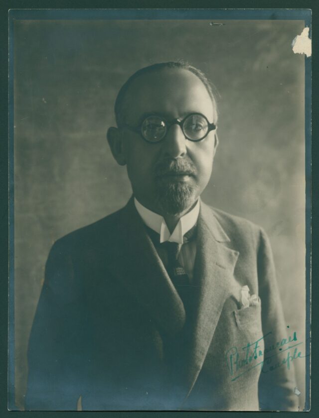 Симеон Радев. Цариград. 1925 г.ЦДА, ф. 77К, оп. 4, а.е. 1634