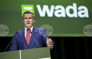 Президентът на УАДА Витолд Банка обяви, че след мащабна операция в Европа са конфискувани 800 милиона дози забранени вещества и стероиди