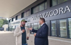 Стефан Вълдобрев и „Обичайните заподозрени“ записваха песен и на емблематичната старозагорска жп гара