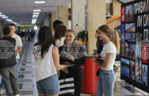 Студенти и млади специалисти ще могат да се срещнат с работодатели в технологичния сектор на кариерен форум в София