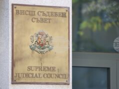 Съдийската колегия на ВСС определи Мариника Чернева за изпълняващ функциите председател на ВАС