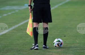 Съдийски назначения за срещите от 12 кръг на Втора Лига