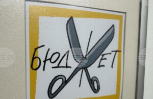 Творби на карикатуриста Рачо Рачев показаха в Казанлък в юбилейна изложба по повод 80 години от рождението му