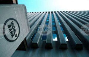 УАМ: Световната банка повиши прогнозата си за икономически растеж за региона на Близкия изток и Северна Африка за 2025 г.