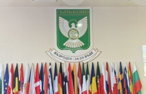 Ученици от Гълъбово ще измислят лого за Местната комисия за борба срещу противообществените прояви на малолетните и непълнолетните