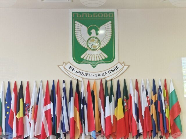 Ученици от Гълъбово ще измислят лого за Местната комисия за Ученици от Гълъбово ще измислят лого за Местната комисия за борба срещу противообществените прояви на малолетните и непълнолетните