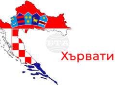 Хърватия откри официално контейнерен терминал на пристанище Риека Хърватия откри официално контейнерен терминал на пристанище Риека