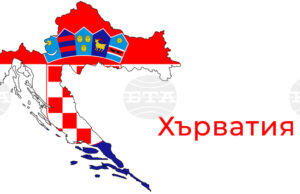 Хърватия откри официално контейнерен терминал на пристанище Риека