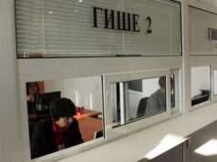 Чиновниците в общините – какво казва броят им за икономиката на региона апостил