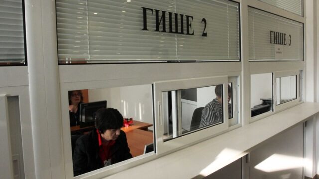 Чиновниците в общините – какво казва броят им за икономиката апостил