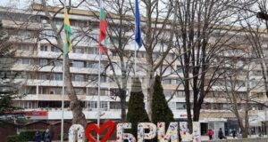 Шесто издание на Регионално изложение „Земята - рай за всички“ ще бъде открито на 10 октомври в Добрич