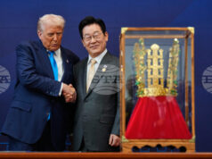 Южнокорейският президент иска от Тръмп страната му да има атомни подводници с конвенционално въоръжение Южнокорейският президент иска от Тръмп страната му да има атомни подводници с конвенционално въоръжение