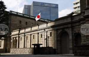 Японската централна банка запази основната си лихва на ниво от 0,5 на сто за шести пореден път