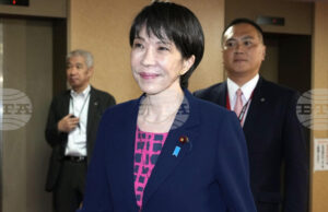 Японският парламент ще избере утре нов министър-председател – как ще се разпределят гласовете за Санае Такаичи? Японският парламент ще избере утре нов министър-председател – как ще се разпределят гласовете за Санае Такаичи?