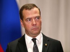Дмитрий Медведев