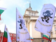„Възраждане“ искат оставката на министъра на културата Мариан Бачев „Възраждане“ искат оставката на министъра на културата Мариан Бачев